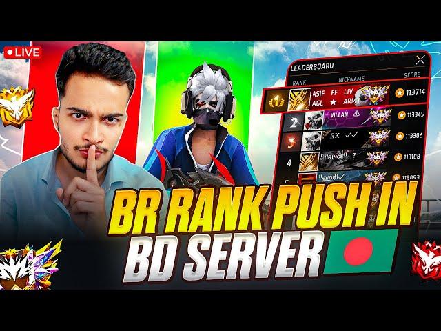 NEW BR RANK SEASON PUSH TO GRANDMASTER REGION TOP 1 DAY 01 #freefire #asifgamer