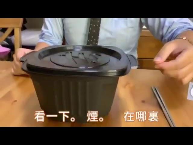 下班去吃飯【下集】