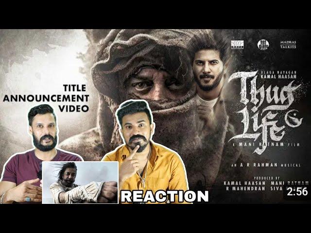 Thug Life KH234 | Title Anouncement Video Reaction Kamal Haasan | Mani Ratnam | Entertainment Kizhi