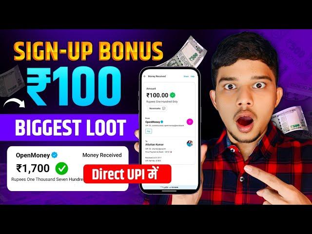  Biggest Loot ₹100 unlimited New earning App Today without investment Online paise kaise kamaye