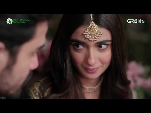Ishq Di Chashni | Sachal Afzal  Engagement Scene | Sehar Khan | Khushhal Khan | Green TV