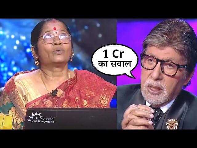 KBC 16: Pankajini Das Answering Rs. 1 Cr Question | Kaun Banega Crorepati