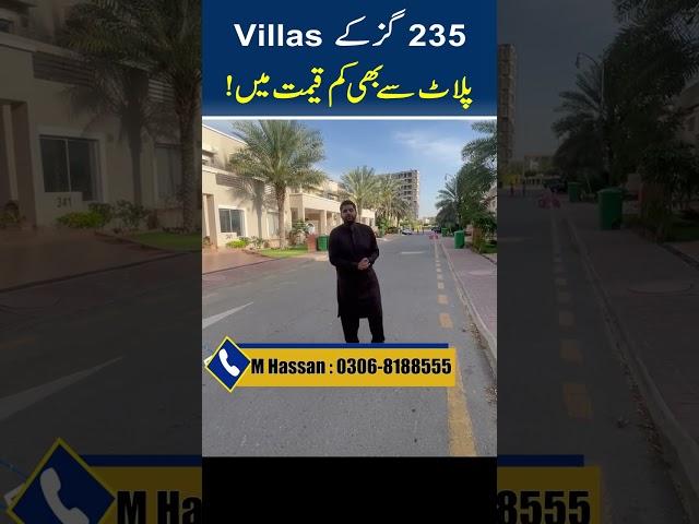 Big villas in Plot Price | Chance Deal For Home Buyer | 235 Yards Bahria Town Villas in low Price