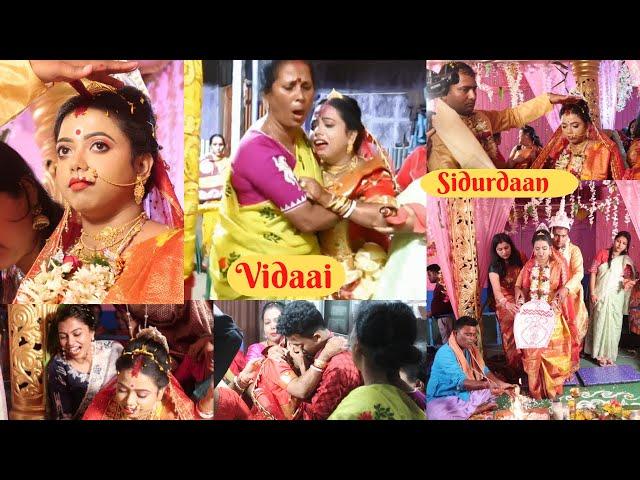 Sanam Ki Sindurdaan  & Vidaai || Bengali Traditional Wedding || Tweet Of Tiya ||