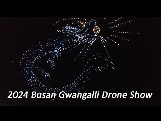 [4K Korea] 2024 Busan Gwangalli Drone Show Countdown Blue Dragon Year