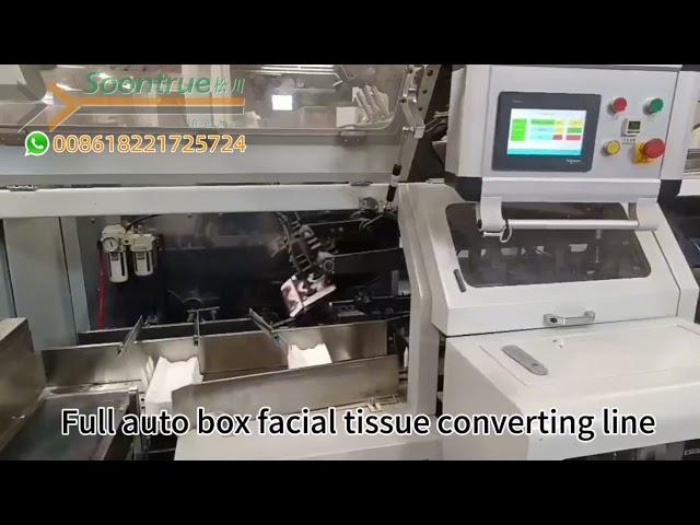 Full auto box facial tissue converting line — Soontrue Machinery