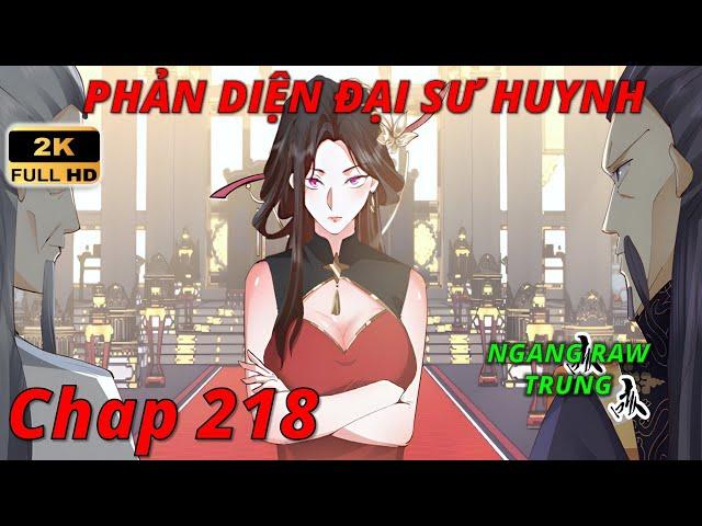 Phản diện đại sư huynh, Tất cả các sư muội đều là Yandere chap 218, Nể nhất Anh Tùng