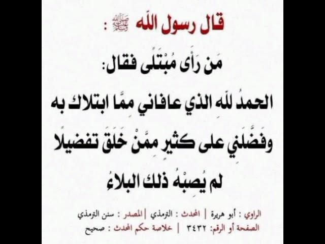 ٢١ يونيو ٢٠٢٥