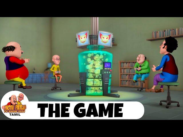 மோட்டு பட்லு எபி 67 | Motu Patlu and Computer Don Game | Motu Patlu Animated Story | Motu Patlu