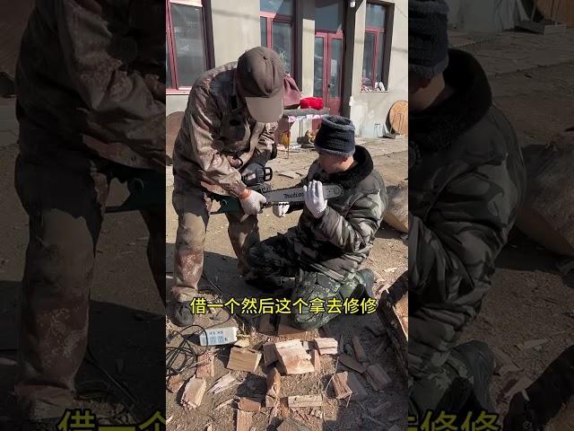 鑫鑫在家乡