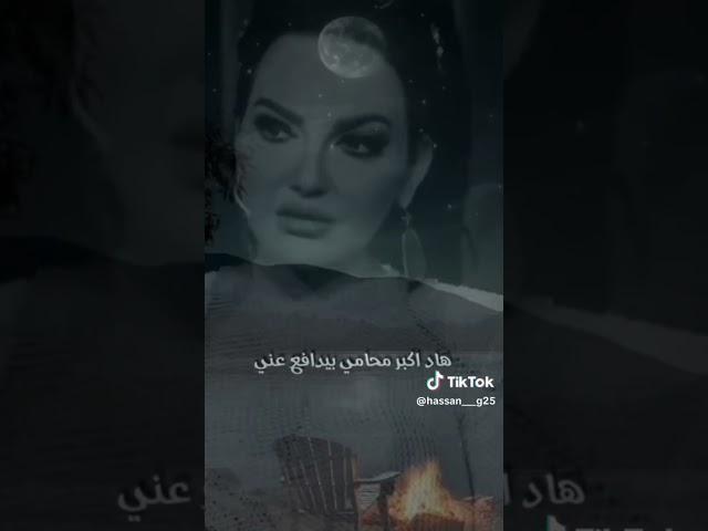 حسبي الله ونعم الوكيل