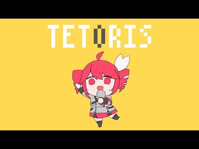 Tetoris / Kasane Teto