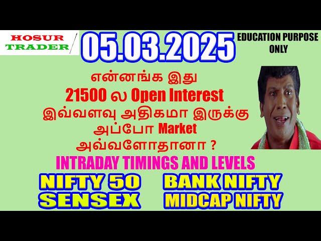 Nifty Prediction for Tomorrow in Tamil  05.03.2025 | Option Trading for Beginners Tamil