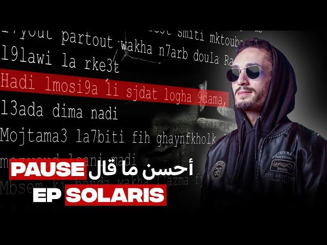 A7san Ma 9al PAUSE - Ep Solaris ⭐ أحسن ما قال بوز فلو