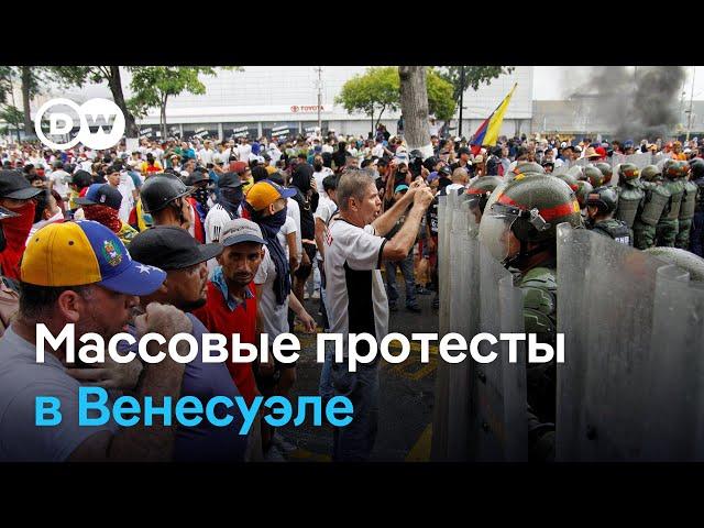 Стычки с полицией и снос памятников Чавесу: протесты в Венесуэле после победы Мадуро на выборах