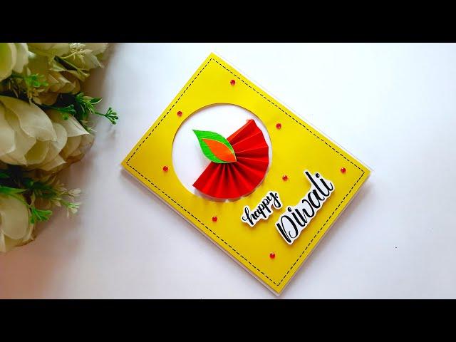 Handmade Diwali Card | Easy Diwali Card Making Idea | Happy Diwali Card | Tutorial