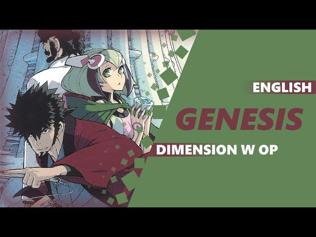 ENGLISH DIMENSION W OP - Genesis [Dima Lancaster feat. BrokeN]