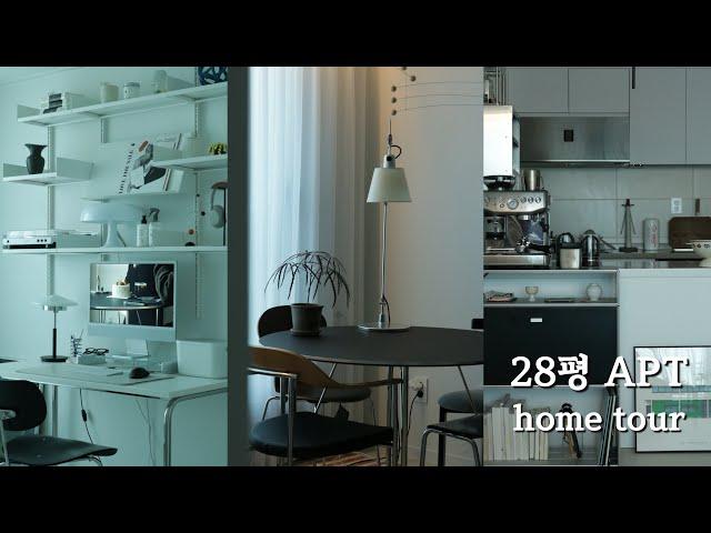 28평 아파트에 사는 집돌이 부부의 조용한 home tour l 브랜드, 제품 정보 l 추천템