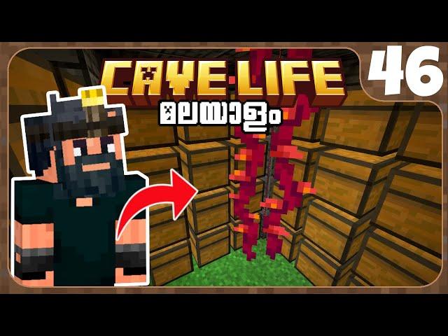 CL46: I MADE A SECONDARY STORAGE IN MY CAVE BASE!