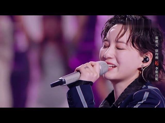 《时光音乐会》第3期纯享版：李斯丹妮VS郑棋元、徐均朔《哪里都是你》"Time Concert" Issue 3 Pure Edition