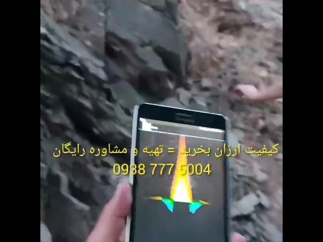 قوی ترین فلزیاب نقطه زن اسکنر جهان فالکون هوشمند سه کاره با نرم افزارهای اصلیokm به قیمت قطعات بخرید