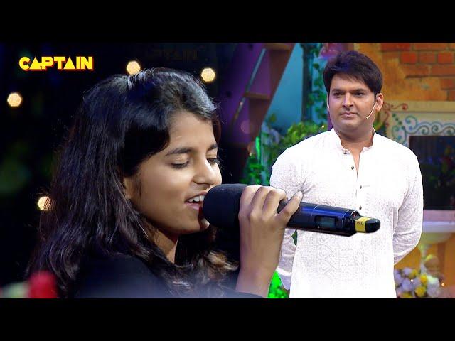 कपिल शर्मा के शो में दिखाया मैथिलि ठाकुर ने अपनी आवाज का जादू | The Kapil Sharma Show