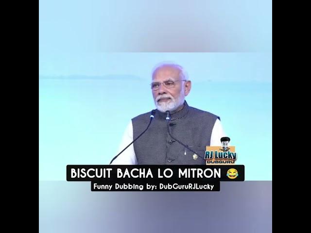 Modi ji biscuit bachate huye  | RJLucky