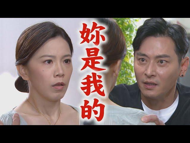 【願望】EP46 碧玉假裝添貴是男友進輝吃醋追到家裡！世賢故意設局引麗紅官商勾結?!