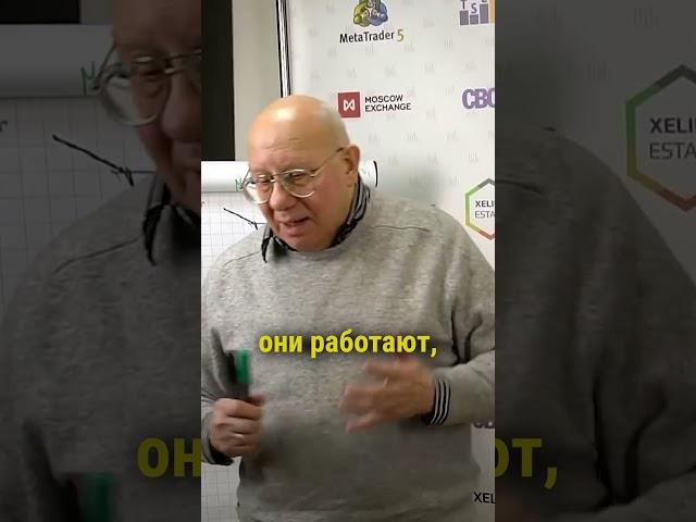 Лучше всего работают японские свечи! Тех анализ в трейдинге. 30 лет в трейдинге! Валерий Гаевский