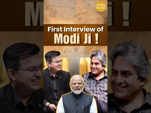 Sudhir Chaudhary on PM Narendra Modi's 1st Interview ! | Shubhankar Mishra