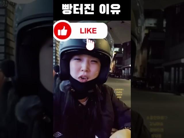 물티슈 사용법