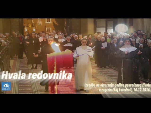 Hvala redovnika u zagrebačkoj katedrali