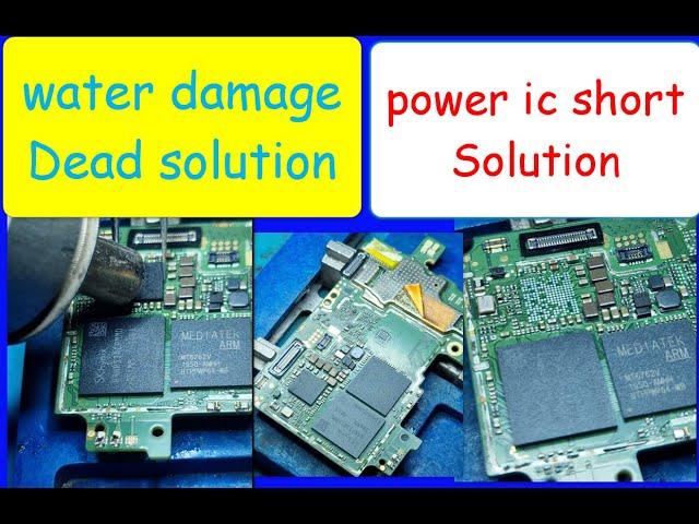 Water Damage Dead Solution | infinix Water Damage Dead problem fix | infinix display ic short problm