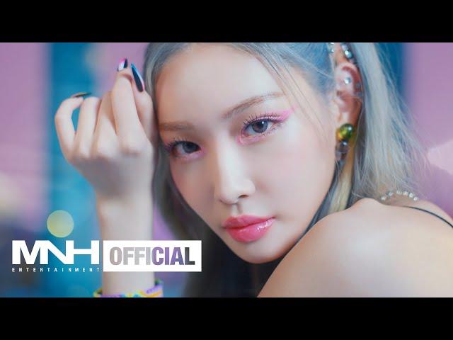 CHUNG HA 청하 'Sparkling' Official Music Video