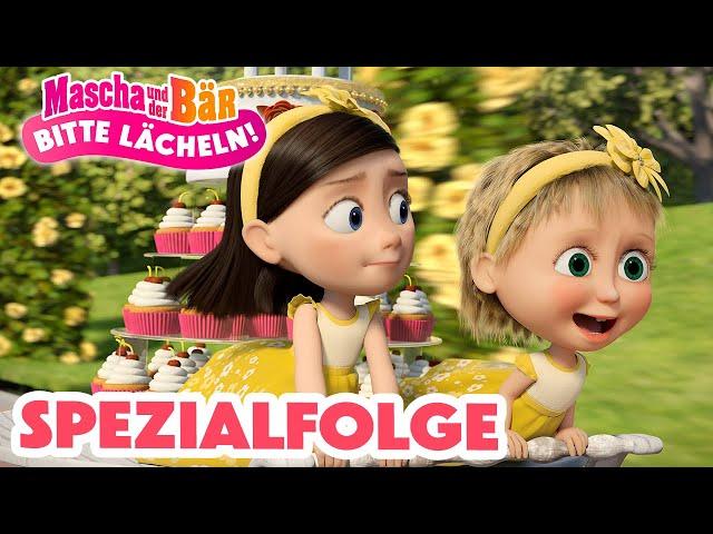 Mascha und der Bär SPEZIALFOLGE  BITTE LÄCHELN! ‍️ Episodensammlung  Masha and the Bear