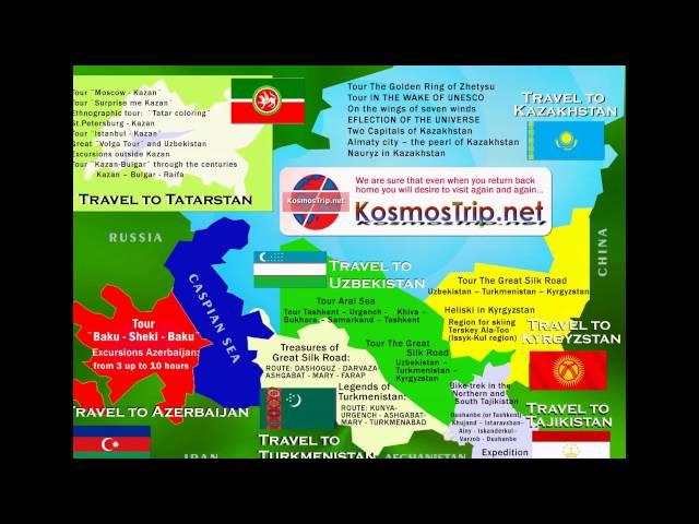 travel to turkmenistan