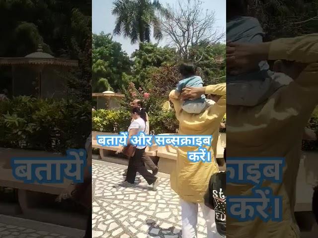 Vedio from Uttarakhand, #Sanatan Darshan With Dinesh, #shortvedio, #trendingshorts , #virlshortvedio