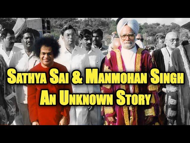 Actions Speak Louder Than Words | Dr. Manmohan Singh & Sri Sathya Sai Baba | Devotion in Action