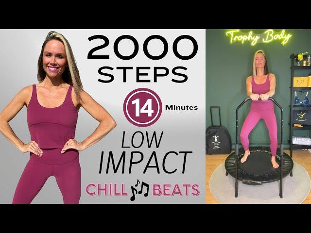 2000 Steps Rebounder Workout At Home | Low Impact Beginner Friendly | Step Challenge | Boost Energy