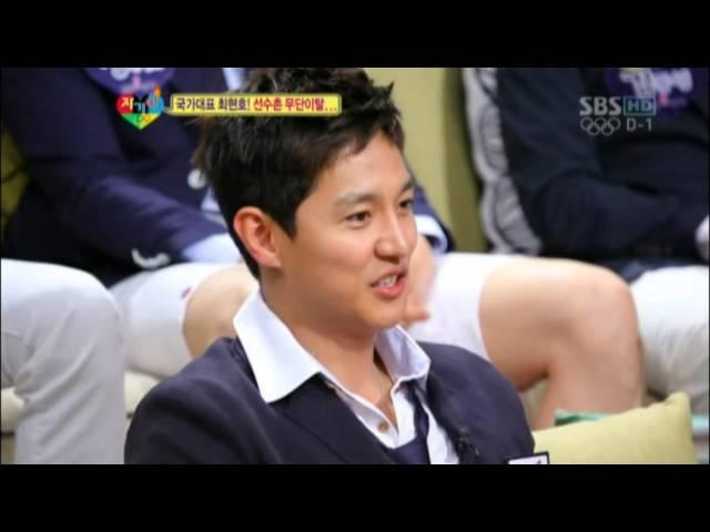 최현호, 막노동에 고기잡이 배?! @자기야 20120726