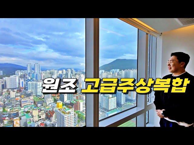 더샵센트럴스타 _ 부산의 중심에서 가성비있게 살기[feat. 입주 0일차 입주민]