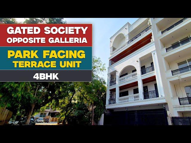4 BHK Builder Floor in Gurgaon | Park Facing & Gated || Near GALLERIA MARKET