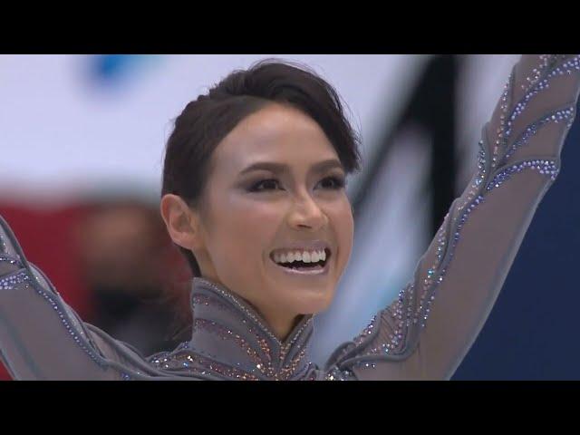 Madison Chock and Evan Bates - World Championships 2022. FD.