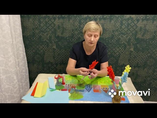 Аппликация «Букет гиацинтов». Развиваем мелкую моторику, навыки работы с ножницами, глазомер.