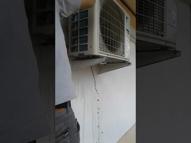 service daikin inverter