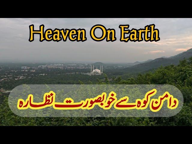 Beautiful Views from Daman e Koh Islamabad | Margalla Hills | Mera Pakistan