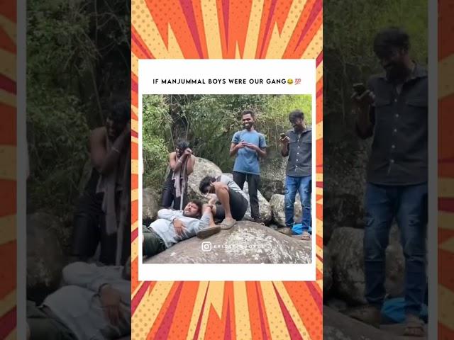 manjummel boys/vj siddhu vlogs/manjummel boys vs siddhu boys/90ml boys parithabangal/manjummel boys