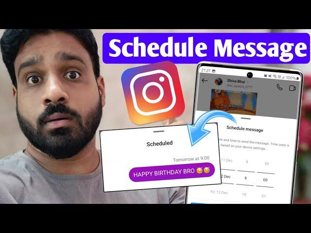 Instagram Schedule message | Instagram par message schedule kaise kare | instagram new feature 2025