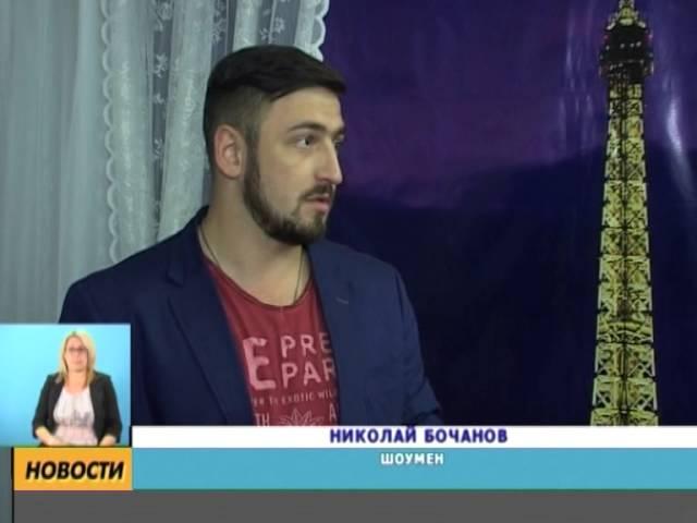 Азамат Ибраев. мастера праздника ( Общепит 2)