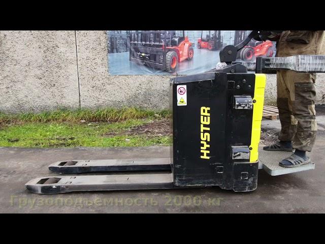 Электротележка Hyster P2.0SE